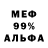 ГАШ 40% ТГК Hypedy 92