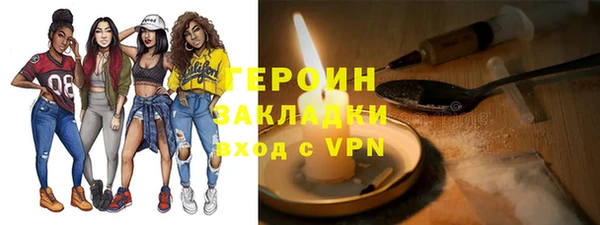 крисы Дмитровск