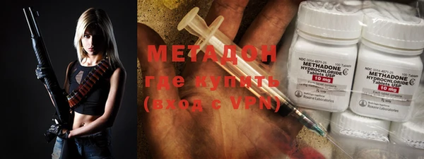 кристаллы Дмитриев