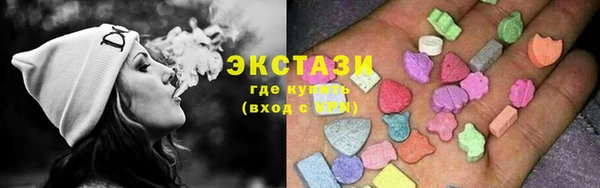 mix Гусь-Хрустальный
