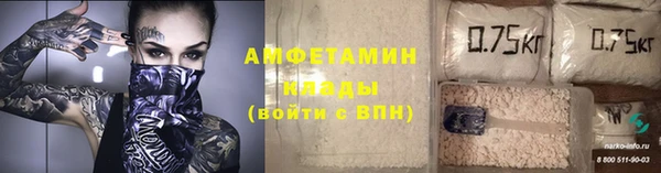 мдма Дмитров