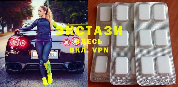 дмт Гусев