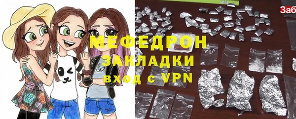мдма Дмитров
