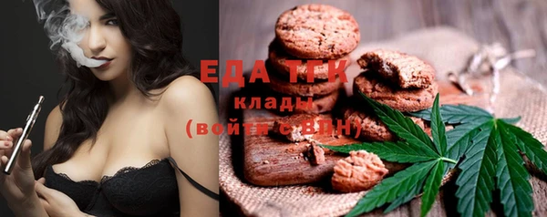 кристаллы Дмитриев