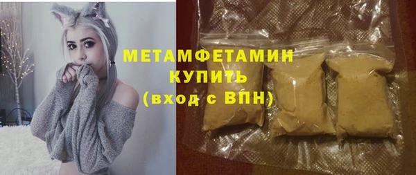 mix Гусь-Хрустальный