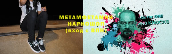 mix Гусь-Хрустальный